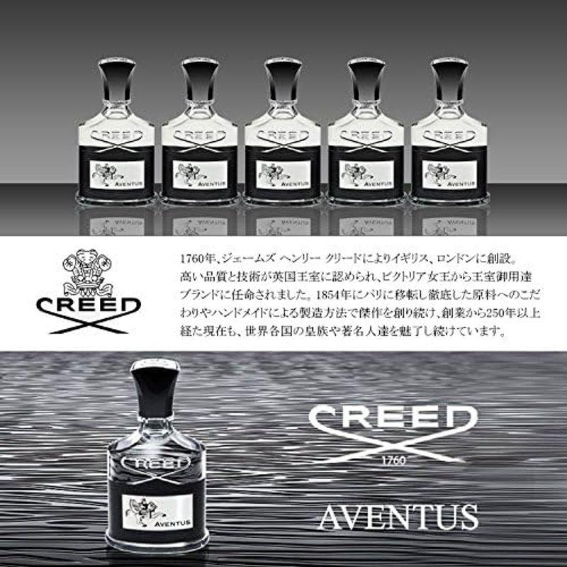 中古品 クリード アバントゥス EDP SP 100ml 並行輸入品 【H8461964586】(30158円)