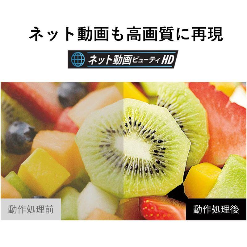 お買い得！ REGZA 32V型 液晶テレビ レグザ 32V34 ハイビジョン 外付けHDD 裏番組録画 ネット動画対応 (2020年モデル) 【T9540776755】(34003円)