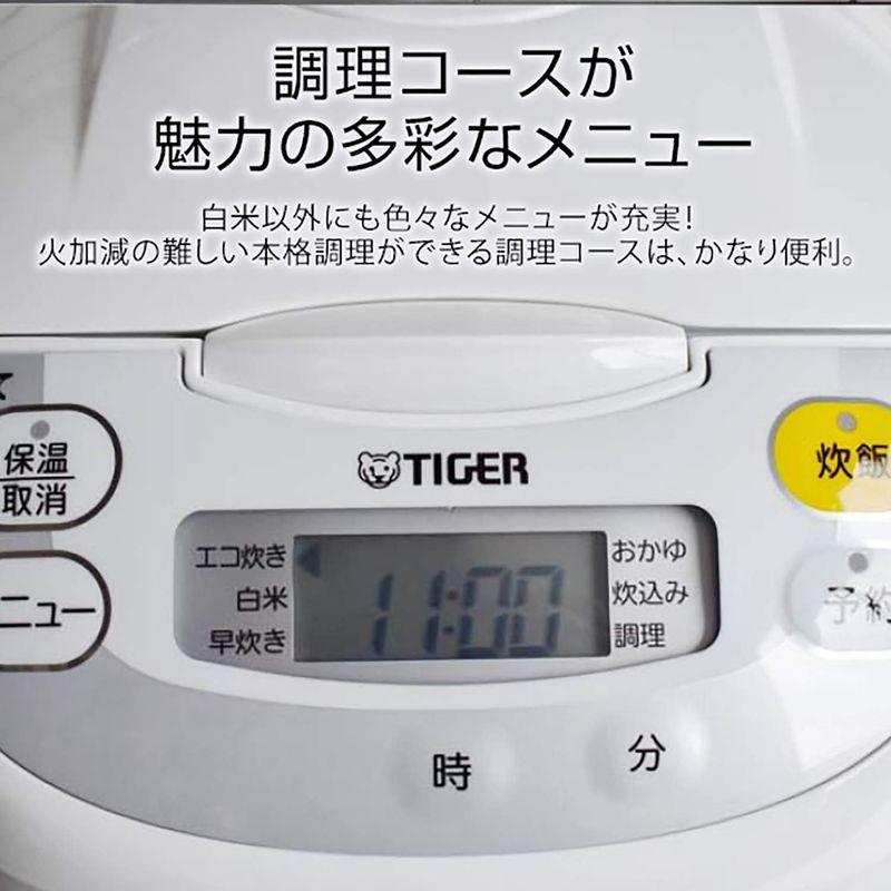 【新登場】 タイガー魔法瓶(TIGER) 炊飯器 5.5合 マイコン 調理メニュー付き 炊きたて ホワイト JBH-G101W 【O2050351886】(11028円)
