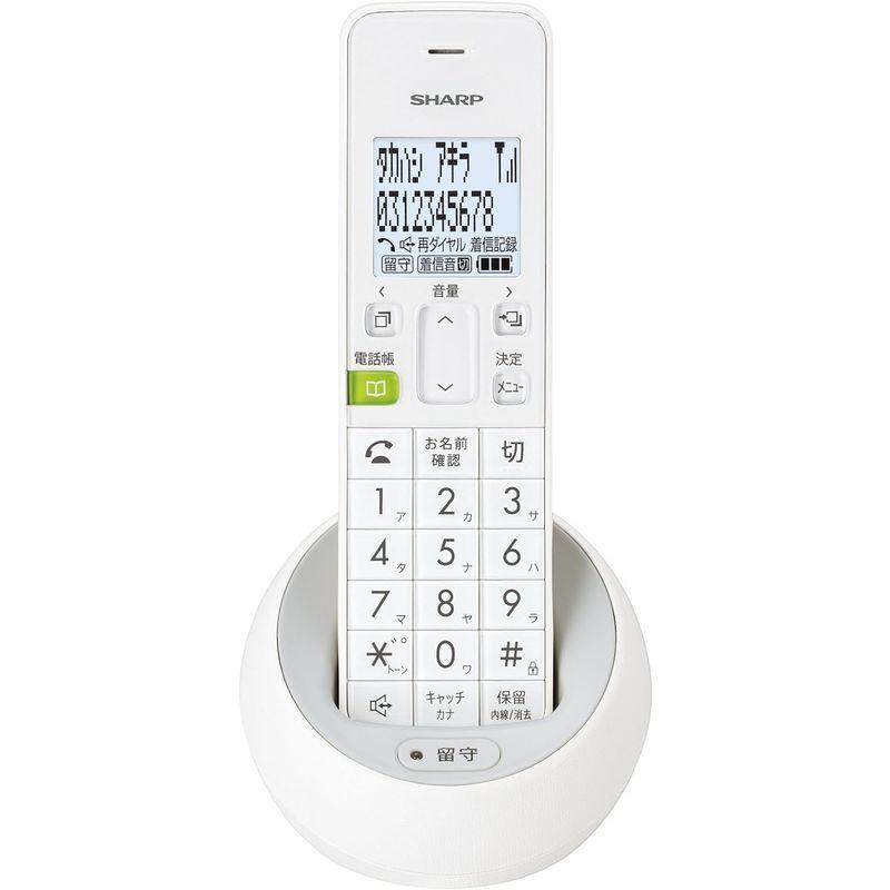 シャープ 電話機 コードレス 子機1台タイプ 迷惑電話機拒否機能 ホワイト系 JD-S08CL-W 電話機 コードレス 子機1台タイプ 迷惑電話機拒否機能 ホワイト系 JD S08CL 子機 幅 mm 重量 約 128g