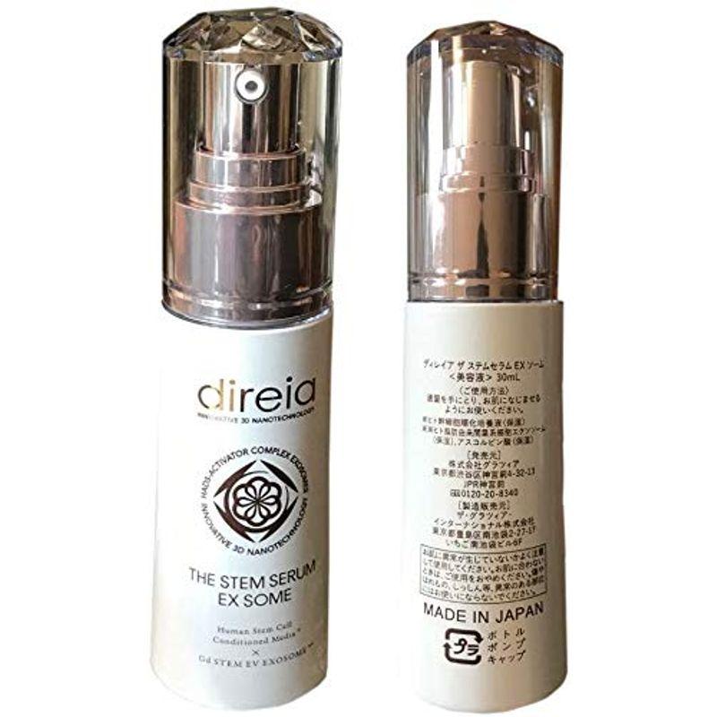 Direia ディレイア ザ ステムセラムEXソーム 美容液 30ml ディレイア ザ ステムセラムEXソーム 美容液 30ml 　