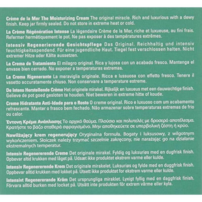 ドゥラメール(DE LA MER) クレーム ドゥ・ラ・メール 60ml 並行輸入品 60ml DE LA MER クレーム ドゥ ラ メール 並行輸入品