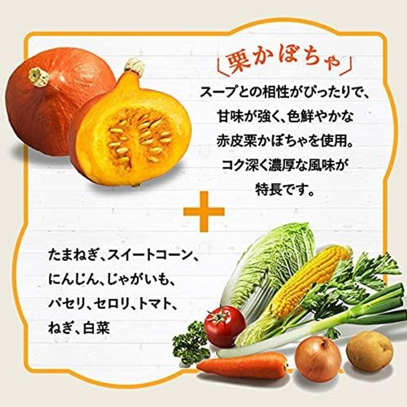 味の素 クノール 濃厚プレミアム 贅沢野菜 (栗かぼちゃ) とろーり濃厚 スープ/カップスープ/かぼちゃスープ/クノールスープ (インスタン クノール 濃厚プレミアム 贅沢野菜 栗かぼちゃ とろーり濃厚 スープ/カップスープ/かぼちゃスープ/クノールスープ インスタン 　 8g