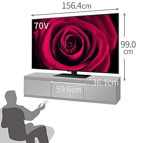 LSU ink shopシャープ 70V型 液晶 テレビ アクオス 8T-C70DW1 8K 4K チューナー内蔵 Android TV (2021年モデル) 【海外輸入】 - 1