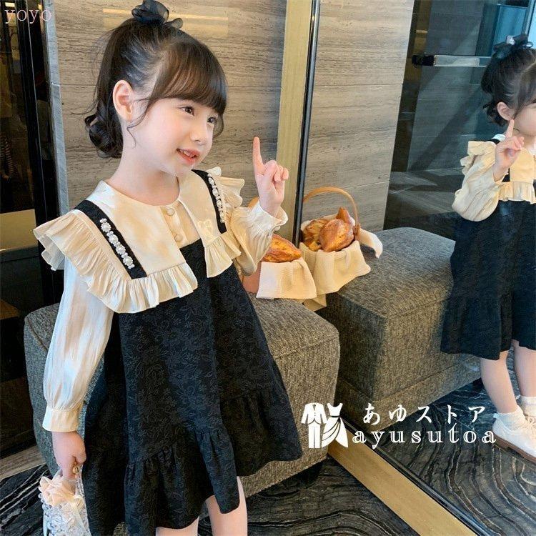 子供服 ワンピース 女の子 フォーマル ワンピース 入園式 卒園式 ワンピ 学院風 長袖ワンピ 誕生日 結婚式 発表会 おしゃれ 春 秋 90cm 160cm 58nu9twbh0 Godawaripowerispat Com