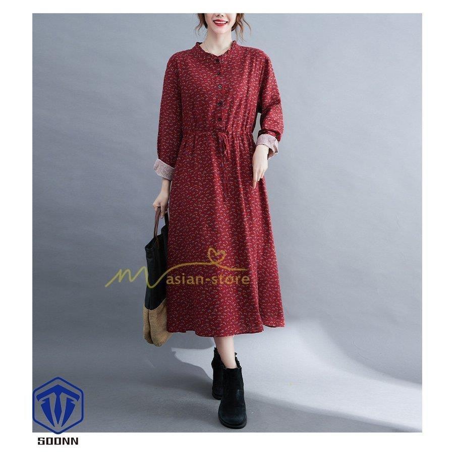 ワンピース レディース 40代 きれいめ マキシワンピース 春秋 長袖ワンピース オシャレ大人 着痩せドレス ゆったり 30代 エレガント 通勤 カジュアル 秋服 上品 驚きの値段