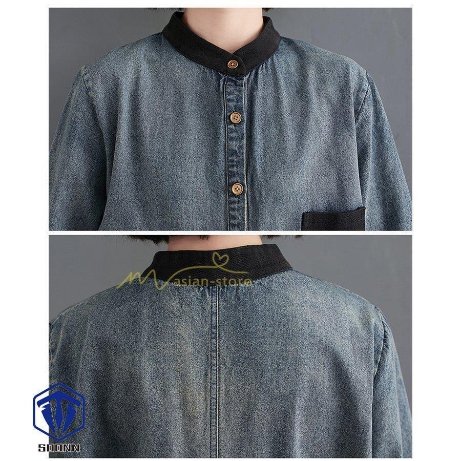 デニムワンピース シャツワンピース ジーンズ ロング丈 ワンピース レディース デニムシャツ 秋 お出かけ ロングデニム ポケット 代30代40代 ゆったり 着痩せ 豪奢な