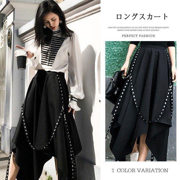 ロングスカート マキシスカート ロング丈 ひざ下 無地 レディース ボトムス 春秋 夏 スカート おしゃれ 可愛い ハ H153pm6hgj ファッション Www Elghoniemy Com