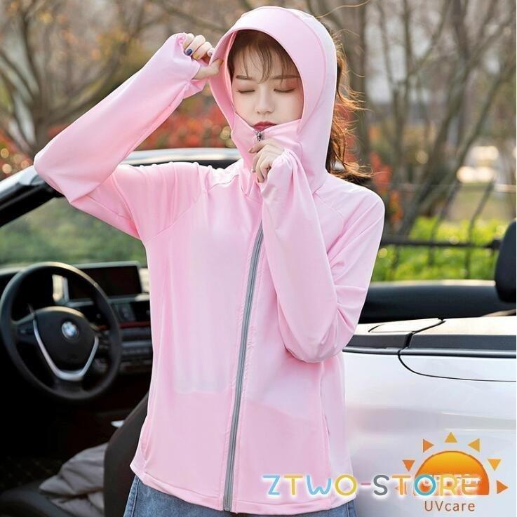 お得セット Upf50 レディース ラッシュガード Uvカットパーカー 紫外線対策 日焼け止め 指穴付き ラッシュパーカー トップス ひんやり 涼感 接触冷感 パーカー Fdctheclub Com