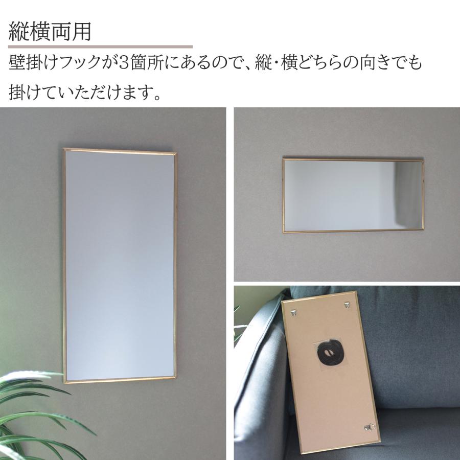 ☆未使用☆ アンティークゴールド ウォールミラー(縦向 / 横向 両用