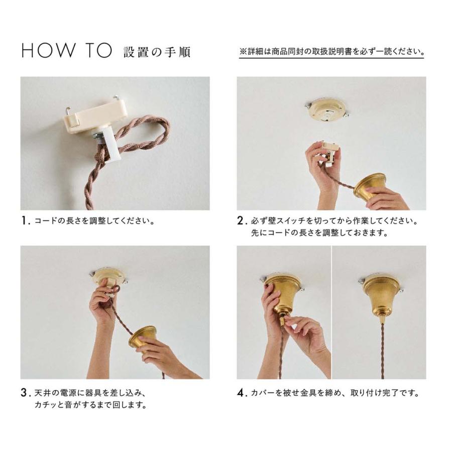 ナチュラルウッド ペンダントライト　ハンドメイド ナチュラルウッド＆ガラスペンダントライトセット BERKA - SELFISH +