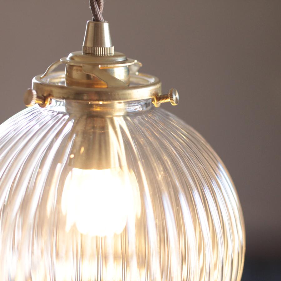 ペンダントライト 照明 リブ 模様 おしゃれ ガラス 真鍮 モダン