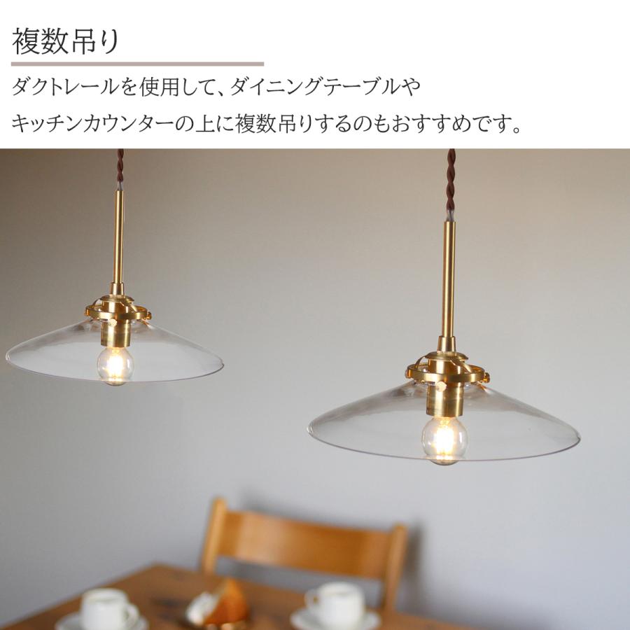 ペンダントライト 照明 カフェ スタイル おしゃれ ガラス ペンダントライト 照明 カフェ スタイル おしゃれ ガラス