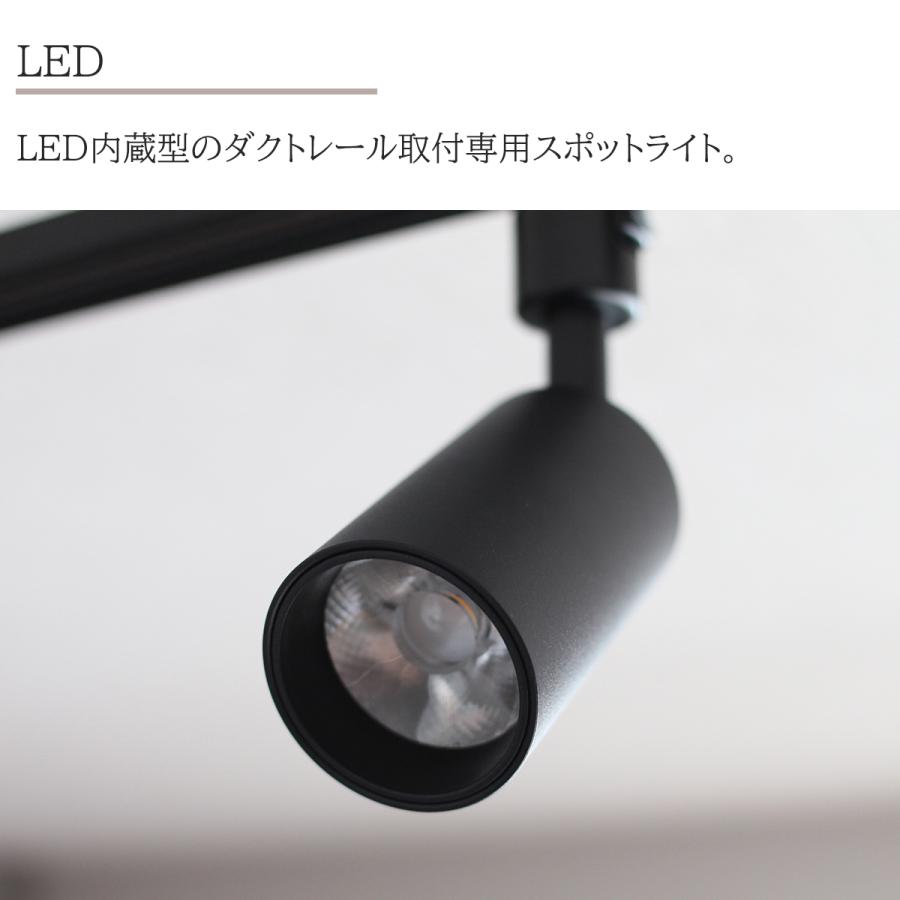 スポットライト LED一体型 間接照明 led 埋め込み おしゃれ シンプル