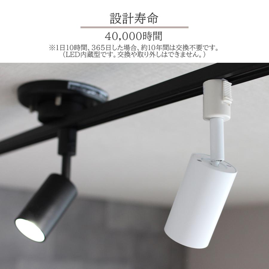 スポットライト LED一体型 間接照明 led 埋め込み おしゃれ シンプル