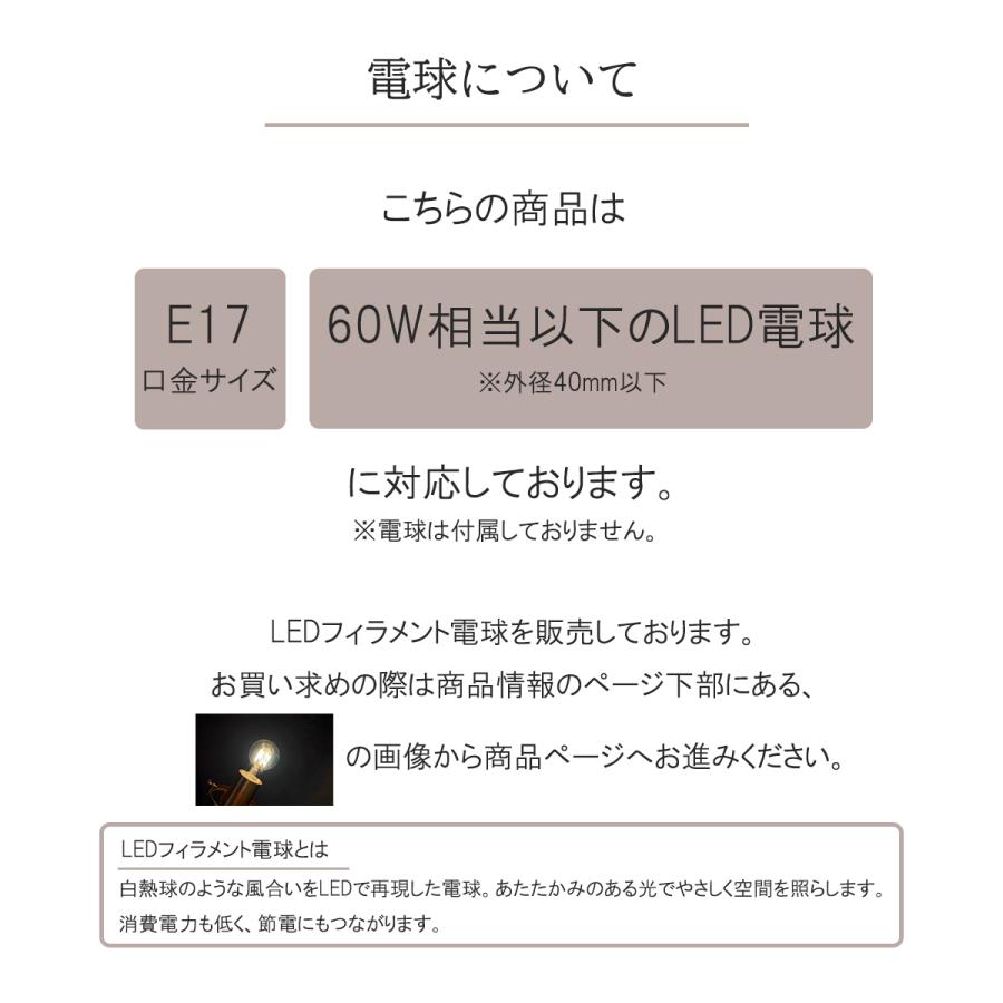 スポットライト 間接照明 アンバー ガラス おしゃれ 天井照明 LED