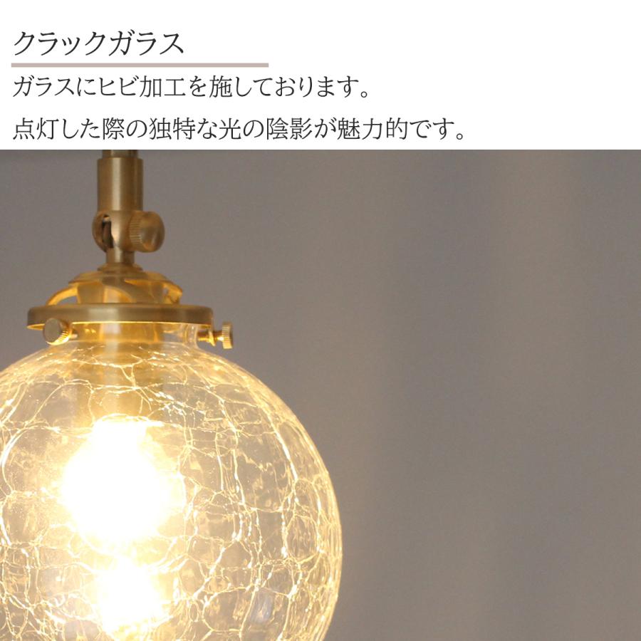 スポットライト 間接照明 おしゃれ ガラス 天井照明 北欧 モダン