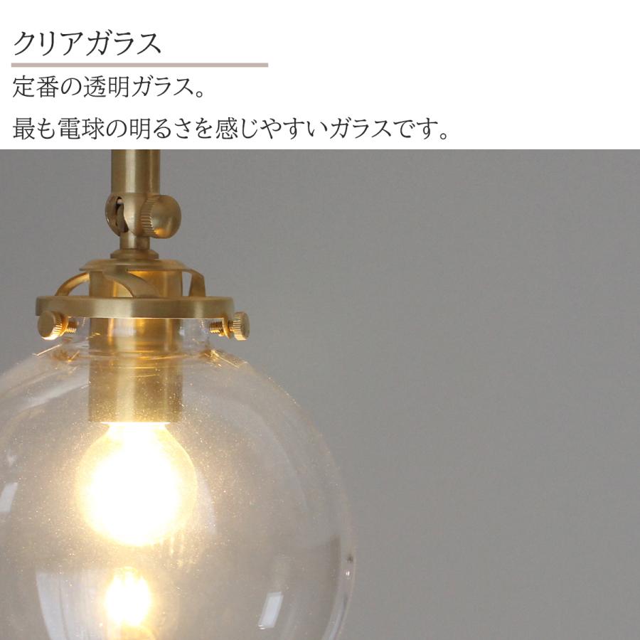 スポットライト 間接照明 おしゃれ ガラス 天井照明 北欧 モダン