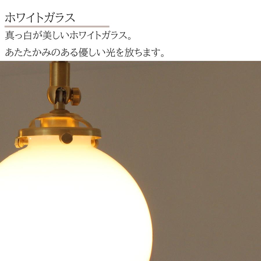 スポットライト 間接照明 おしゃれ ガラス 天井照明 北欧 モダン