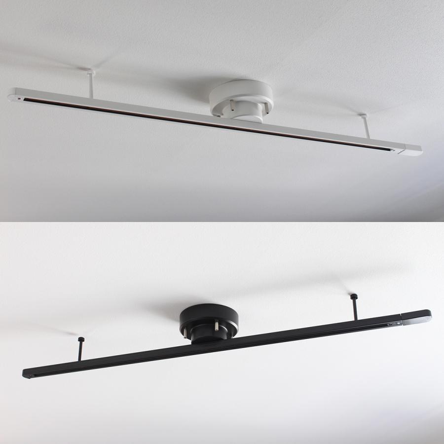 ダクトレール 1m ライティングレール 工事不要 照明 天井 引掛け 配線