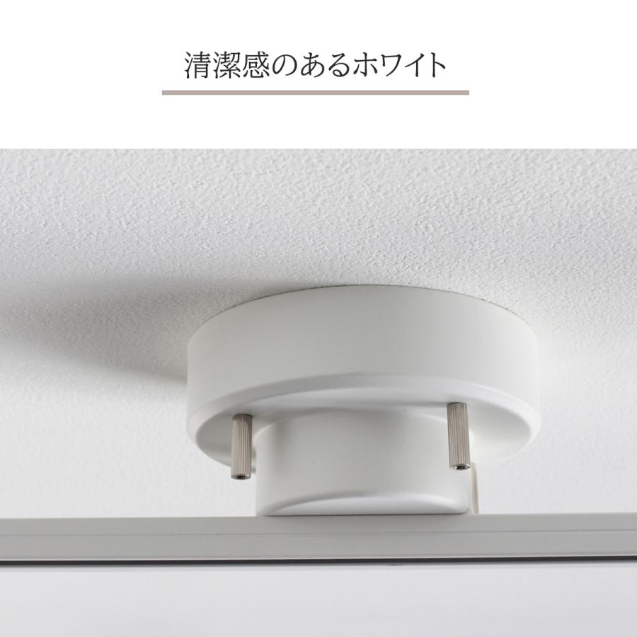 ダクトレール 1m ライティングレール 工事不要 照明 天井 引掛け 配線 