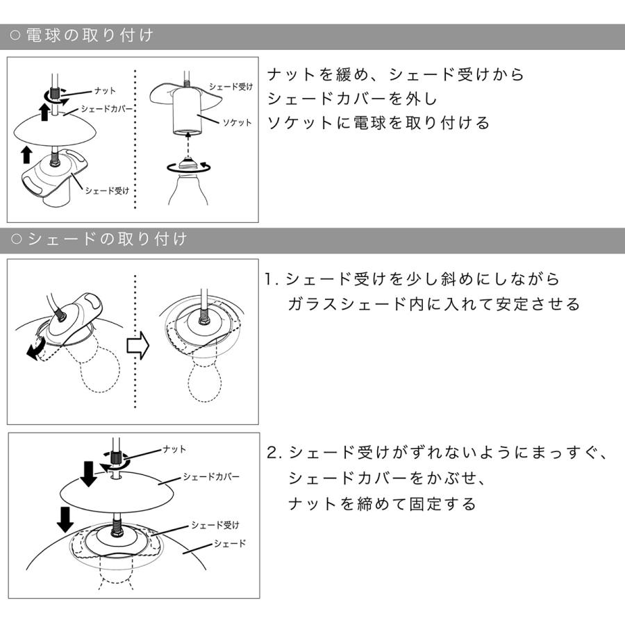 ペンダントライト Φ25cm ゴールド 真鍮 おしゃれ ガラス 高級感 モダン