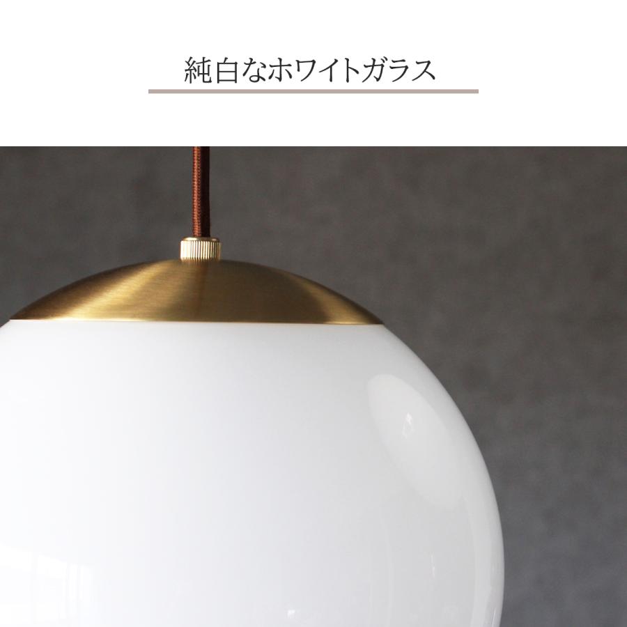 ペンダントライト Φ25cm ゴールド 真鍮 おしゃれ ガラス 高級感 ペンダントライト Φ25cm ゴールド 真鍮 おしゃれ ガラス 高級感