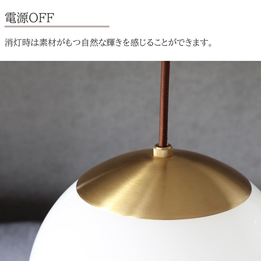 ペンダントライト Φ25cm ゴールド 真鍮 おしゃれ ガラス 高級感 モダン