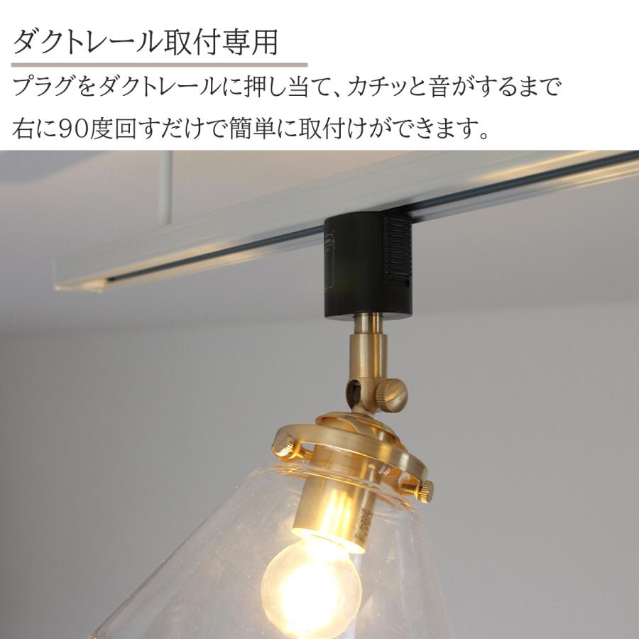 スポットライト 間接照明 ハンドメイド おしゃれ ガラス 北欧 スポットライト 間接照明 ハンドメイド おしゃれ ガラス 北欧