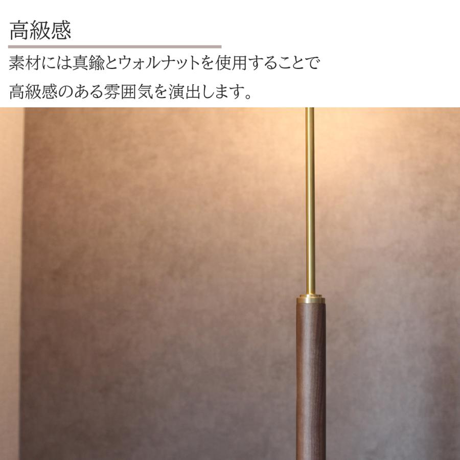 フロアライト 照明 真鍮 ミッドセンチュリー おしゃれ フロアライト 照明 真鍮 ミッドセンチュリー おしゃれ