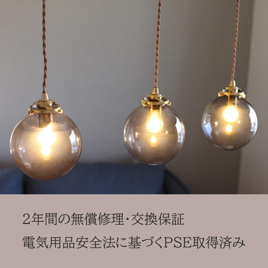 ペンダントライト 照明 グレー ガラス モダン 真鍮 モノトーン