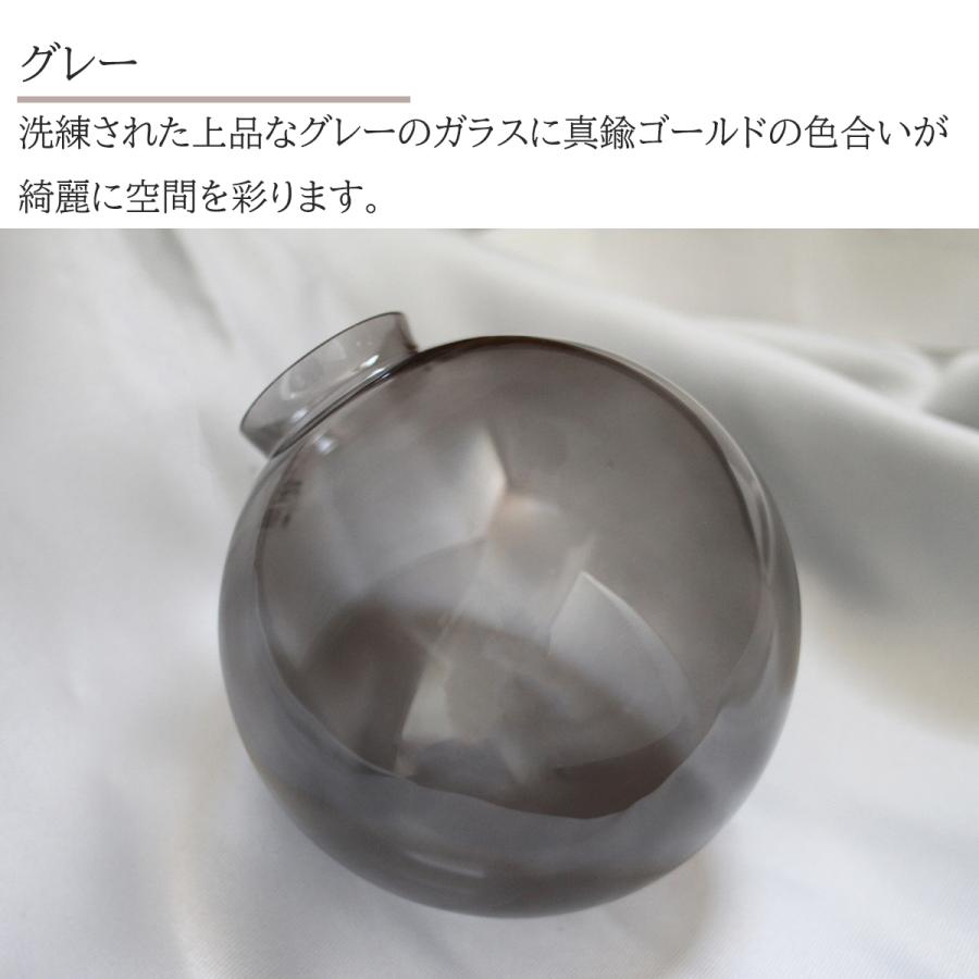 ペンダントライト 照明 グレー ガラス モダン 真鍮 モノトーン