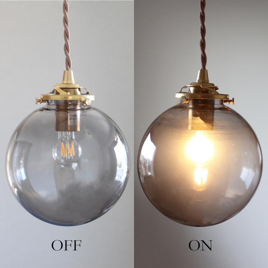 ペンダントライト　グレー　ガラス ペンダントライト 1灯 ガラス LED Univers グレー｜デザイン照明