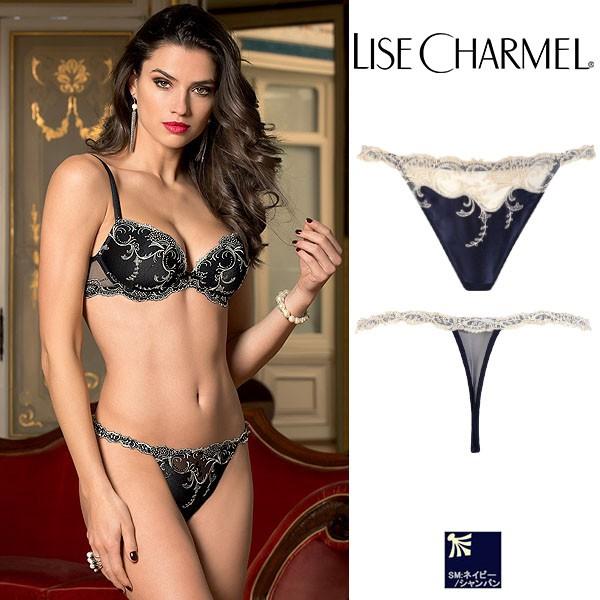 【オーダー可】ネイビー Gストリング 品番ACC0580 Splendeur Soieリズシャルメル 定番 ロングセラー Lise Charmel インポートランジェリー