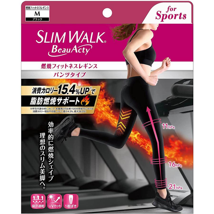 SALE/93%OFF】 スリムウォーク Beau-Acty 燃焼フィットネスレギンス パンツタイプ ブラック cisama.sc.gov.br SALE/93%OFF】 スリムウォーク Beau-Acty 燃焼フィットネスレギンス パンツタイプ ブラック cisama.sc.gov.br