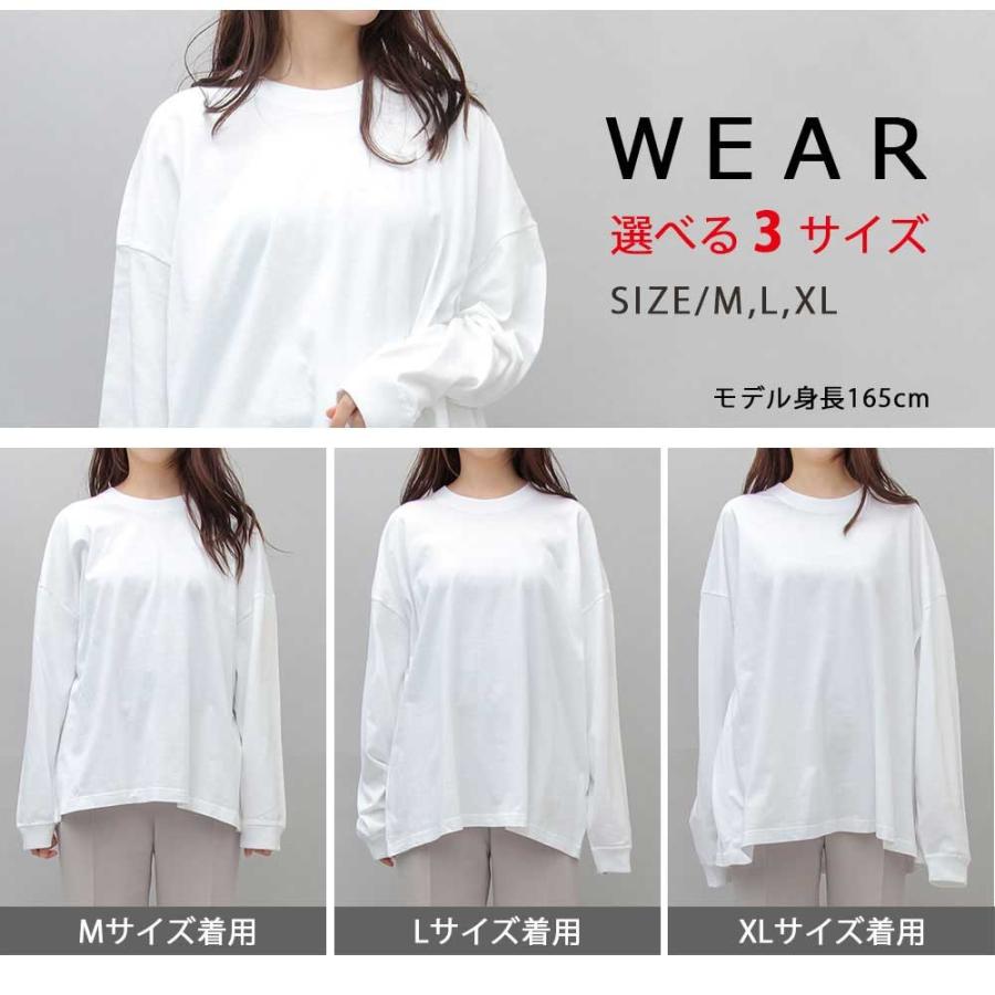 Tシャツ 長袖 メンズ レディース 無地 ロンt 黒 白 ブラック ホワイト ロング丈 男性 女性 ユナイテッドアスレ 5 6oz 丸胴 シンプル Cab A045 家庭用品店 ヒビヤ 通販 Yahoo ショッピング