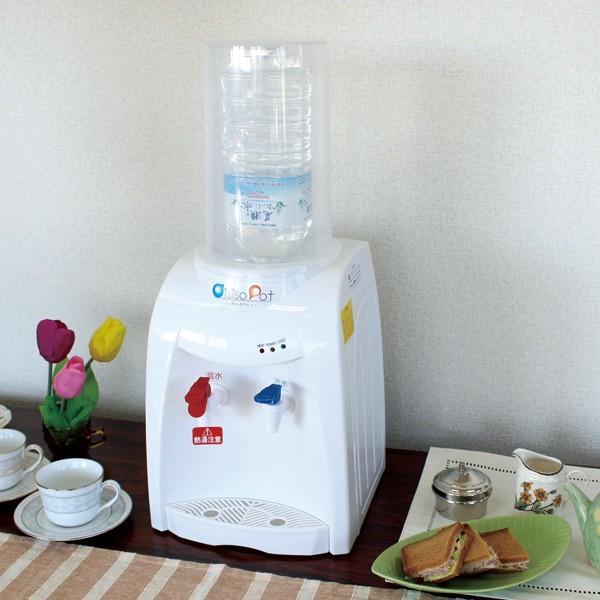 最先端 ウォーターサーバー おいしさポット 2lカバー 逆止弁キャップ2種付 Hws 101a 家庭用品店 ヒビヤ 通販 Yahoo ショッピング 送料込 Mediquicklab Com