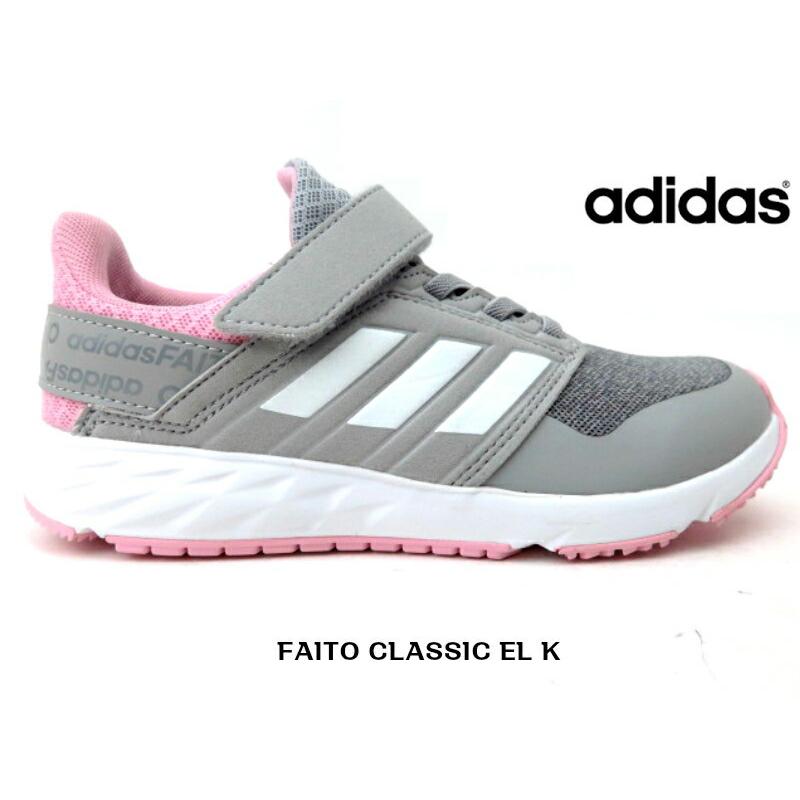 ａｄｉｄａｓ ｆａｉｔｏ ｃｌａｓｓｉｃ ｅｌ ｋ Fアディダス 子供靴 スニーカー マジック 運動靴女の子 ランニングシューズ ファイト グレー ピンク Adidas Lise Yahoo 店 通販 Yahoo ショッピング