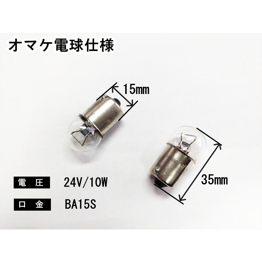 即納 Φ35cm BA15S口金仕様 かぼちゃ型 シャンデリア 天吊り フル 即納 Φ35cm BA15S口金仕様 かぼちゃ型 シャンデリア 天吊り フル