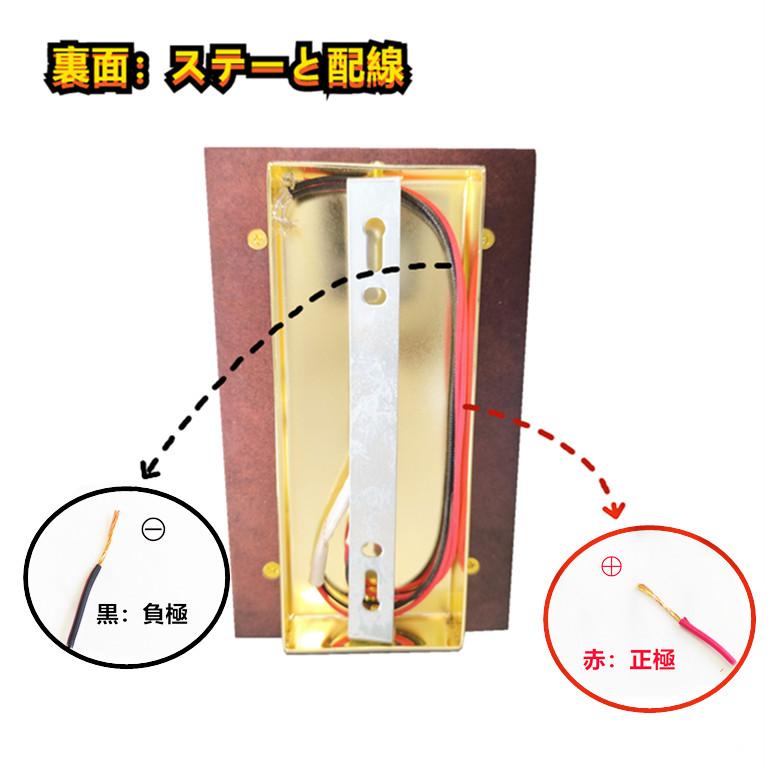 高品質 壁掛 トラック シャンデリア 2個セット木枠土台付き ゴールド