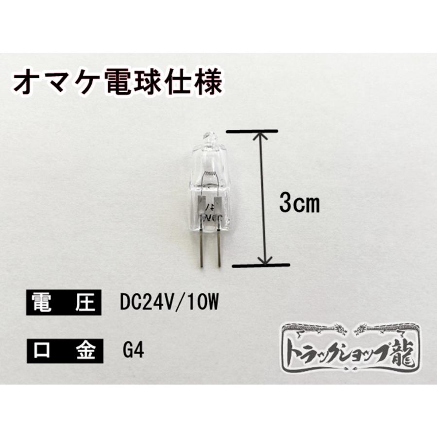 高品質 壁掛 トラック シャンデリア 2個セット木枠土台付き ゴールド