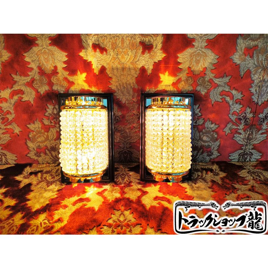 高品質 壁掛 トラック シャンデリア 2個セット木枠土台付き ゴールド