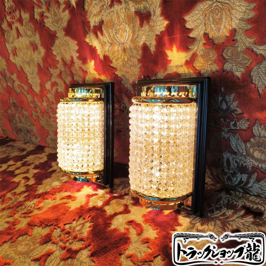 高品質 壁掛 トラック シャンデリア 2個セット木枠土台付き ゴールド