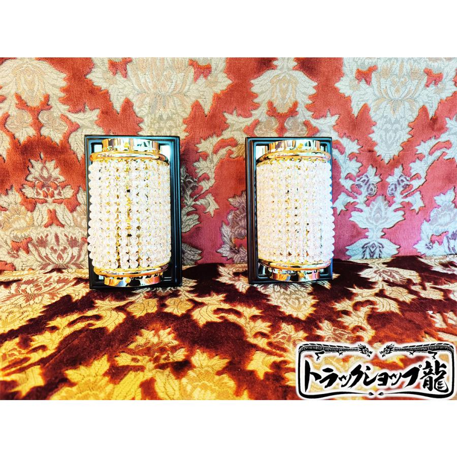 高品質 壁掛 トラック シャンデリア 2個セット木枠土台付き ゴールド