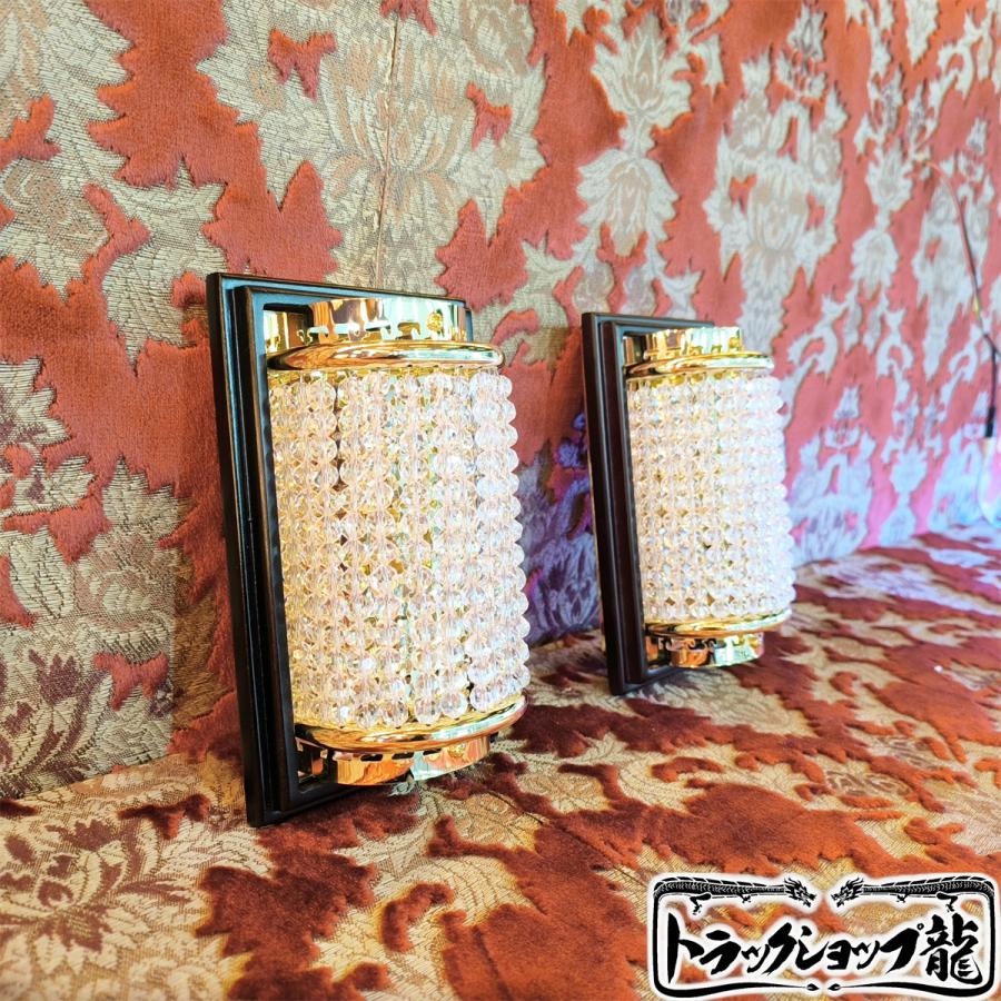 高品質 壁掛 トラック シャンデリア 2個セット木枠土台付き ゴールド