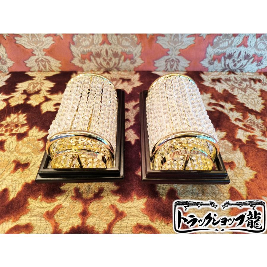 高品質 壁掛 トラック シャンデリア 2個セット木枠土台付き ゴールド