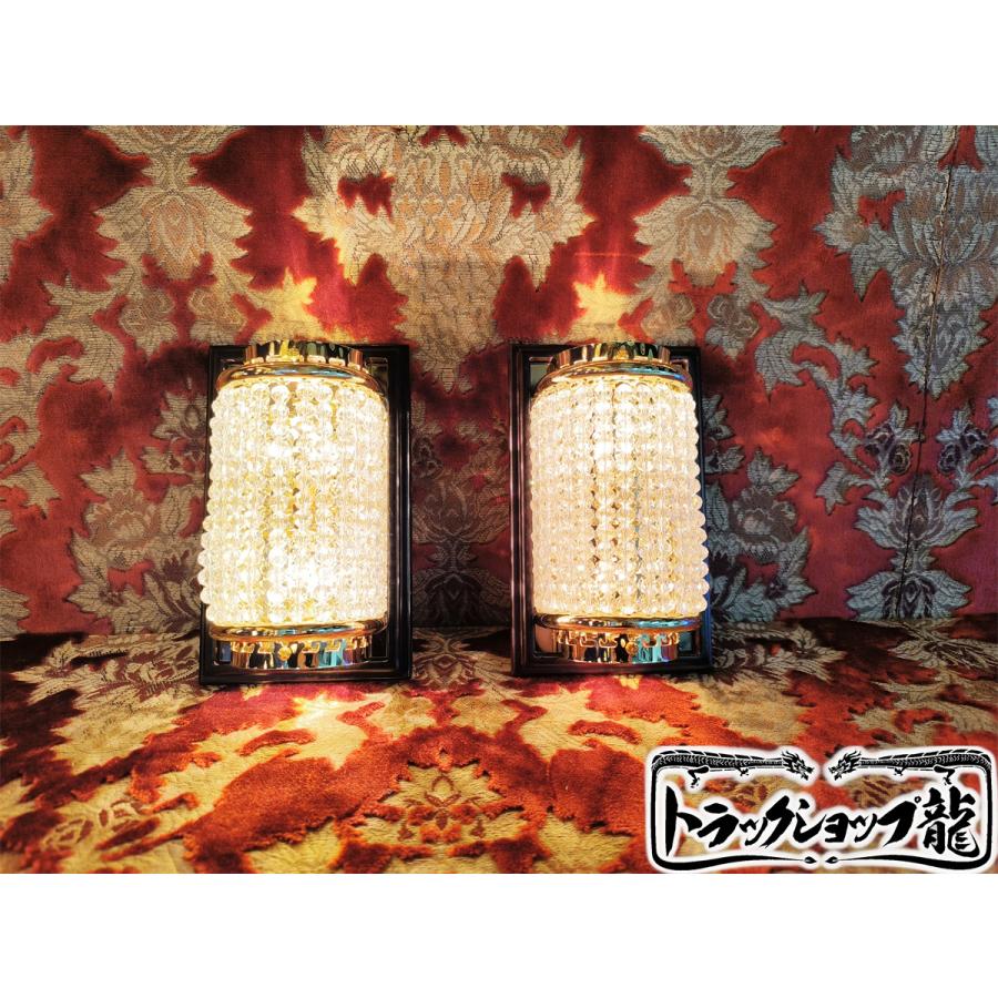 高品質 壁掛 トラック シャンデリア 2個セット木枠土台付き ゴールド