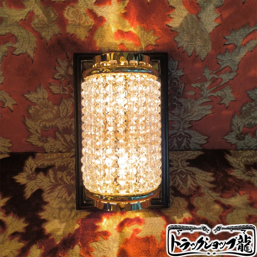 高品質 壁掛 トラック シャンデリア 2個セット木枠土台付き ゴールド