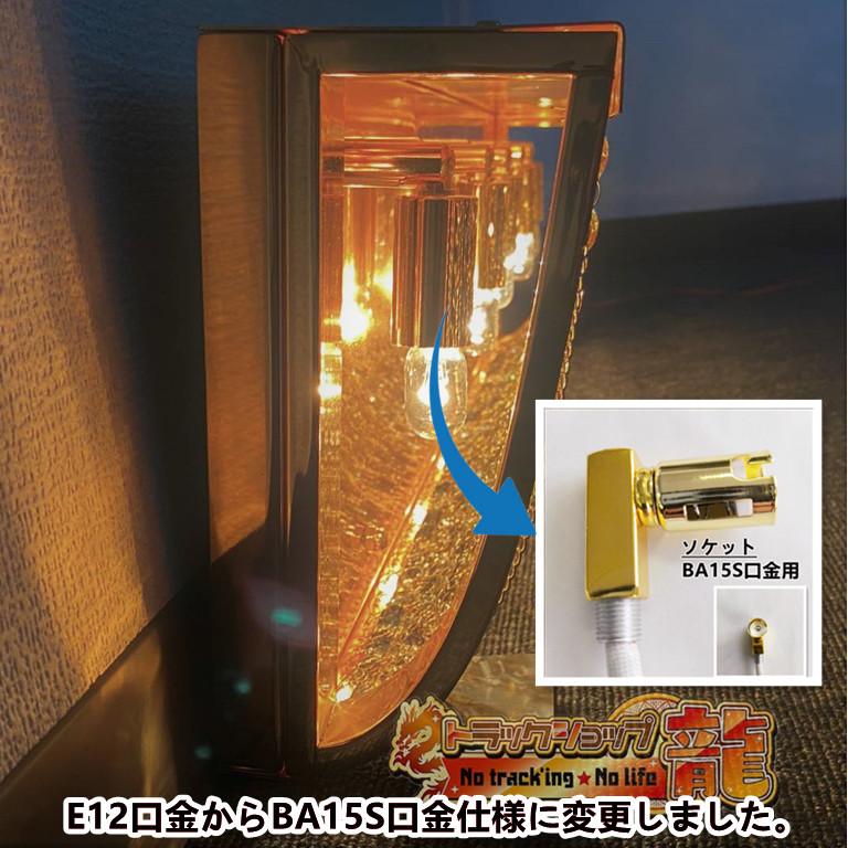 壁掛け　ナイアガラ　シャンデリア　80cm LED球付き 特価 訳あり品 幅80cm 壁掛け ナイアガラ シャンデリア フルゴールド