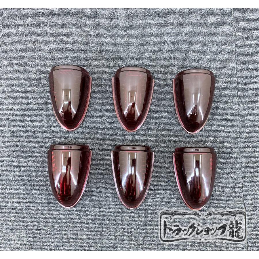 色染めガラス ナマズマーカー 交換レンズ 赤色 6個セット 縦線5本 五光